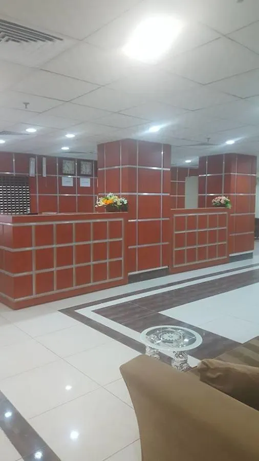 Jawharah Al Makhdoom Hotel Mecca