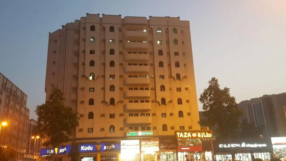 酒店 Mecca Jawharah Al Makhdoom酒店 沙特阿拉伯